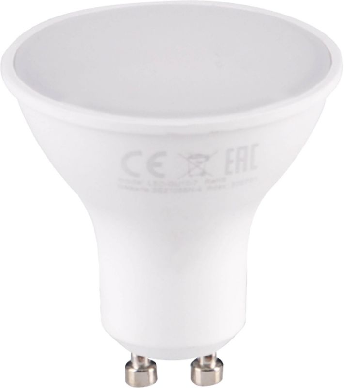 LED-pære GU10 650 lm 4000 K