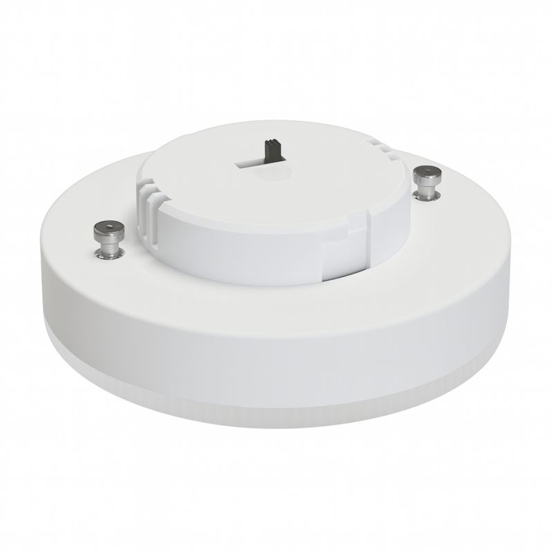 LED-pære GX53 1251 lm 3-farvet 3000-4000-6000 K