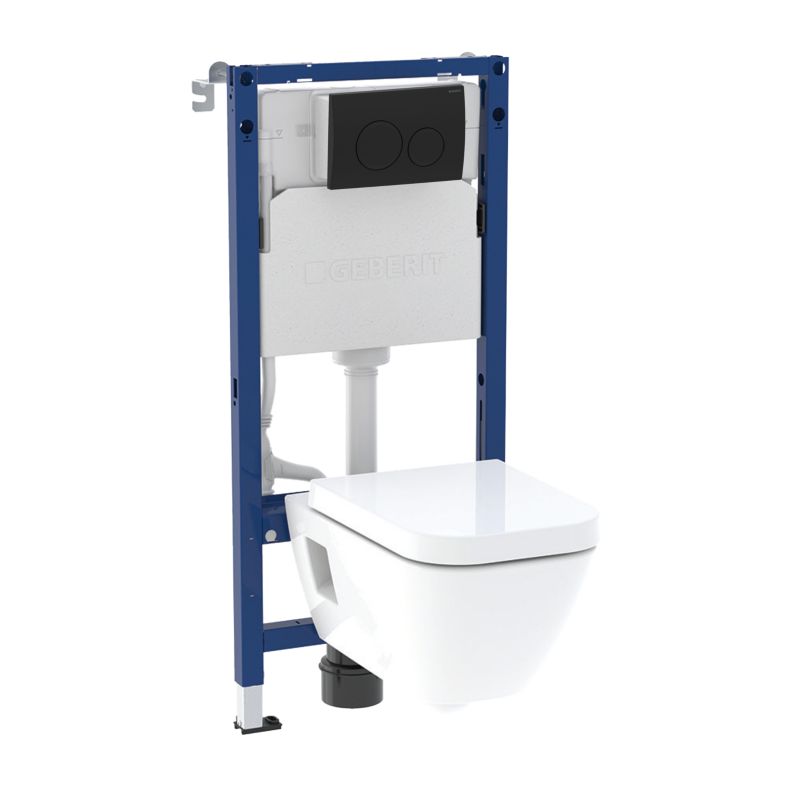 WC-indbygningssæt Lunor 50x112 cm Sort | 4064746047176