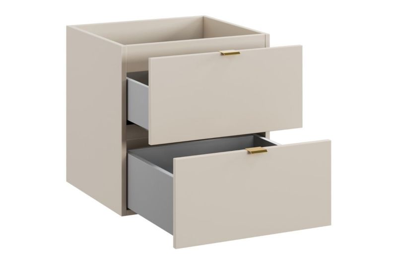 Hængeskab Under Håndvask 50 cm Beige Mat 2 Skuffer