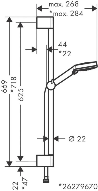 Brusesæt på Stang 2-Funktion Krom 160 cm Slange